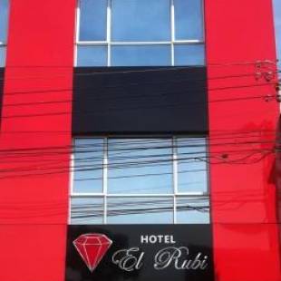 Фотографии гостиницы
Ayenda 1508 Rubi