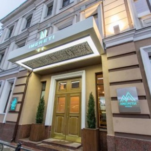 Фотография гостиницы Venera Kazan City Hotel