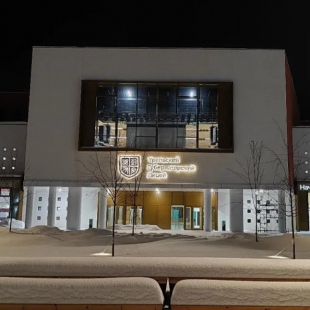 Фотография квартиры Студия Чемпионов