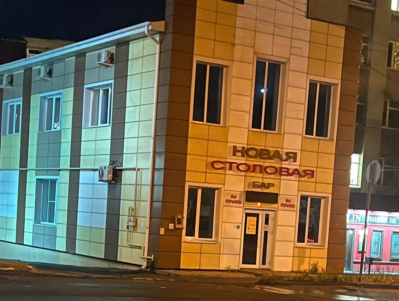 Фотография гостиницы D-hotel