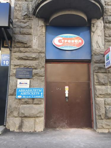 Фотография апарт отеля Nordian