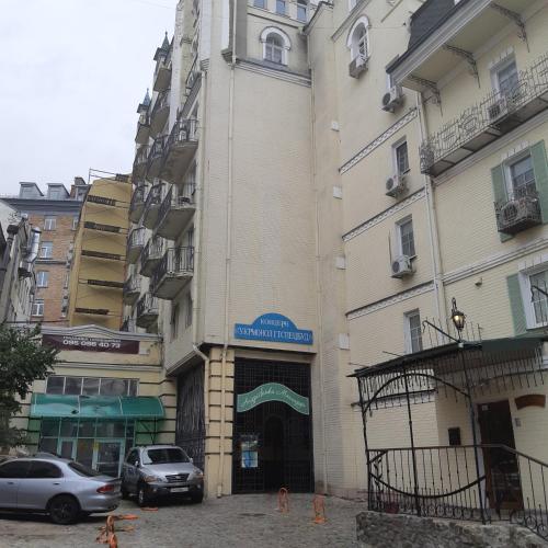 Фотографии мини отеля
Бункер