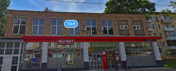 Фотография хостела Travel Inn Высота