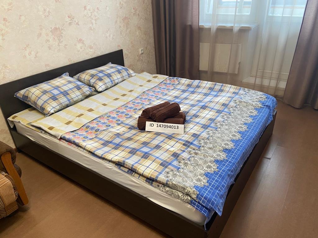 Фотография квартиры Апартаменты Квартал Первомайский