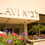 Фотография гостиницы Lavi Kibbutz Hotel