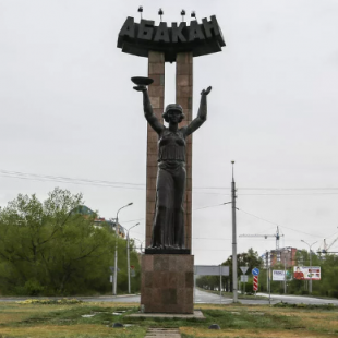 Фотография памятника Стела Лора