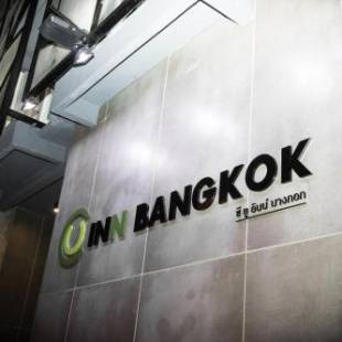 Фотографии гостиницы
C U Inn Bangkok - SHA Plus