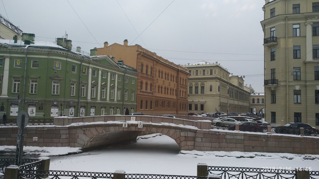 Фотография квартиры Апартаменты Антре на Мойке