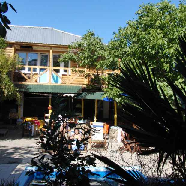 Фотографии гостиницы 
            Советские времена