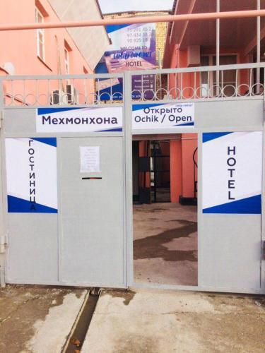 Фотография гостиницы Family Comfort