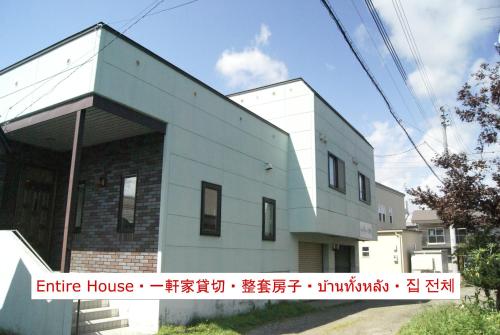 Фотография гостевого дома IZARI Village