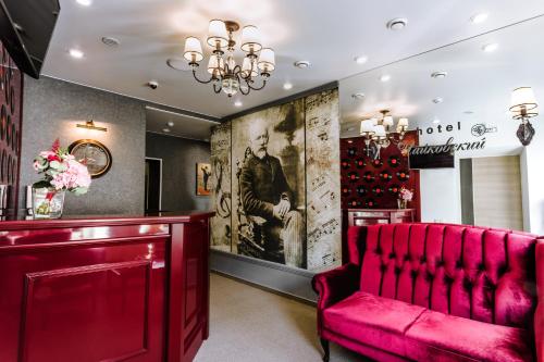 Фотографии гостиницы
Чайковский