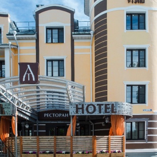 Фотография гостиницы Я-ОТЕЛЬ