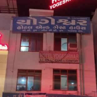 Фотографии гостиницы
Hotel yogeshwer