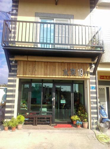 Фотография мини отеля Shuiquan 19N