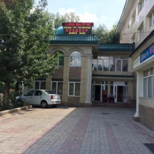 Фотография гостиницы Кездесу