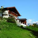 Фотография гостиницы Garni Hotel Mirabel