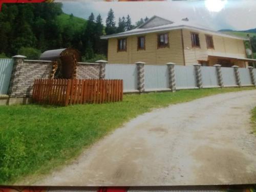 Фотографии гостевого дома
София