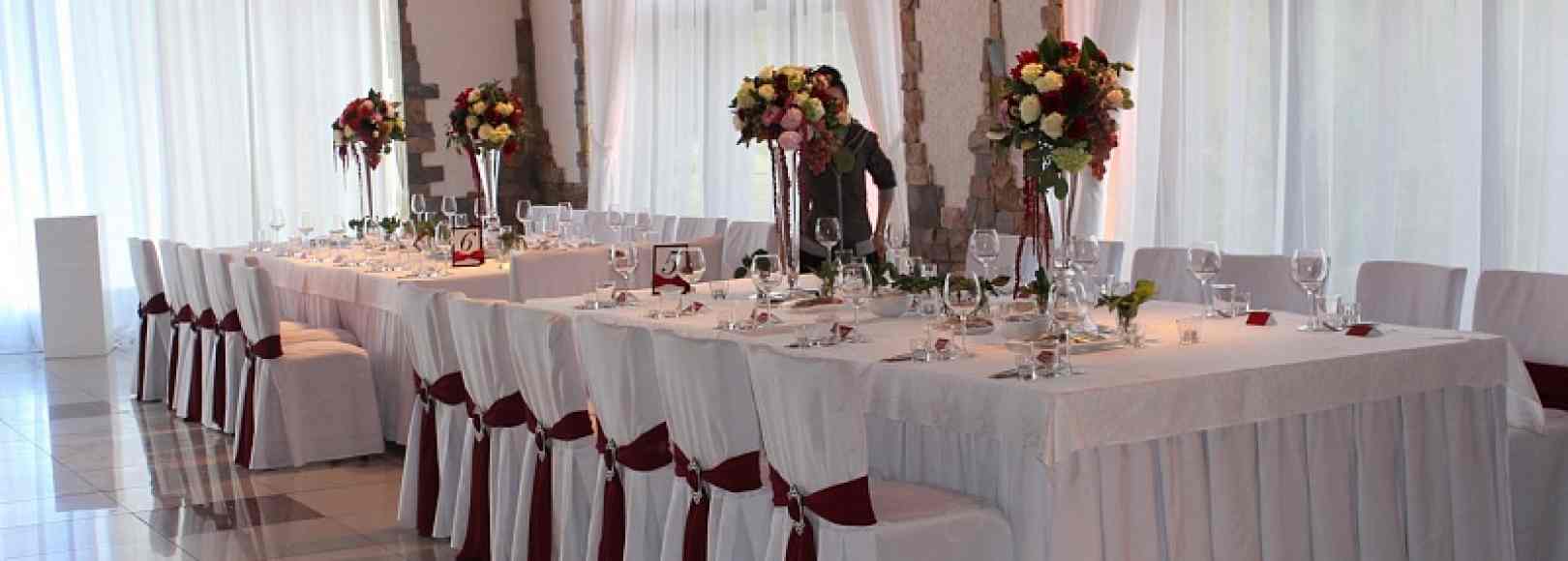 Фотография банкетного зала Ая