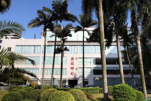 Фотография гостиницы Sanyu Hotel