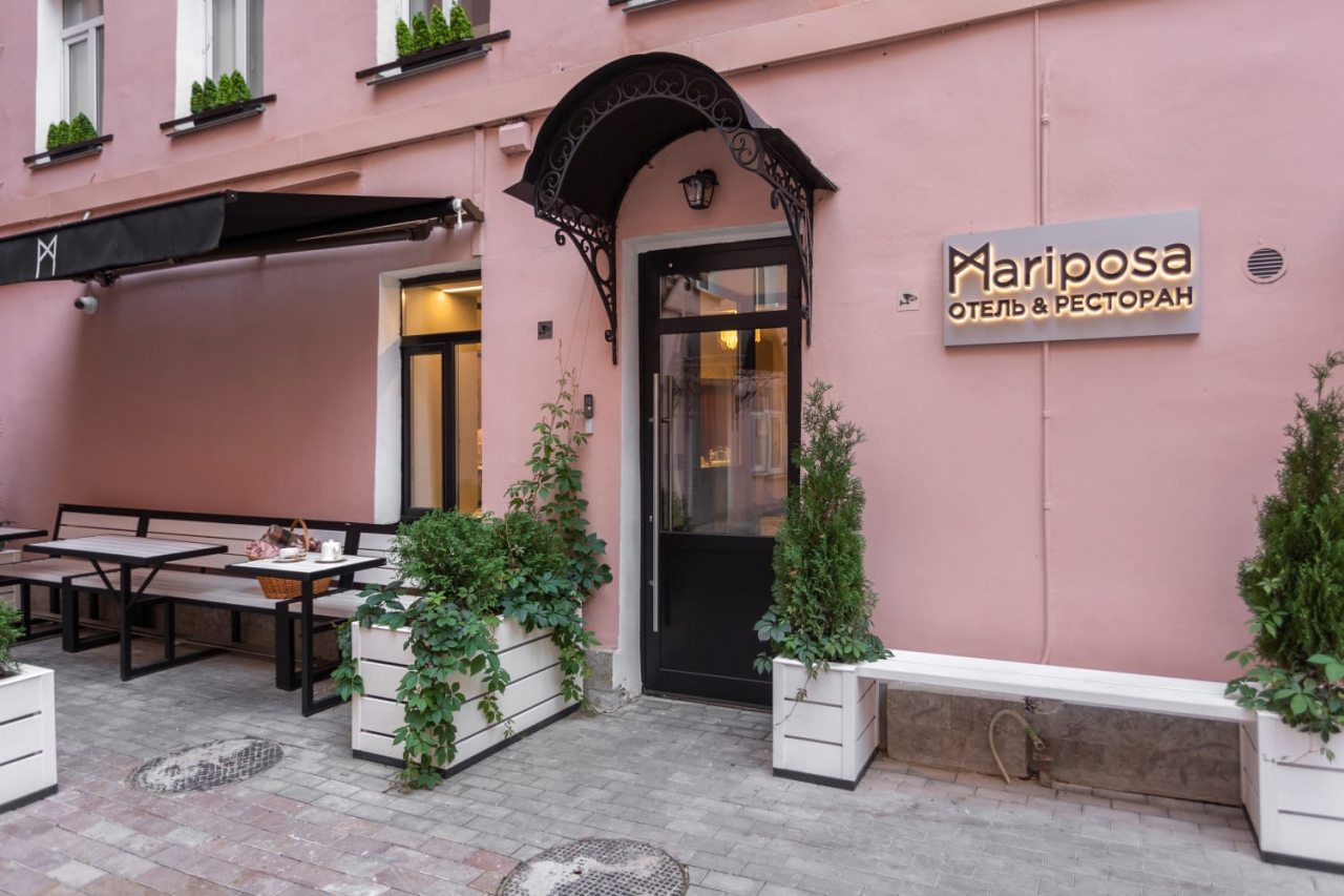 Фотография гостиницы Марипоса