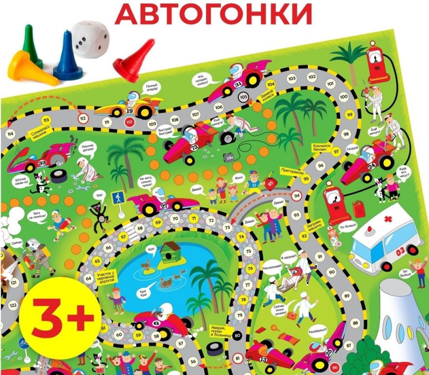 Фотография квартиры Апартаменты на улице Набережная 11