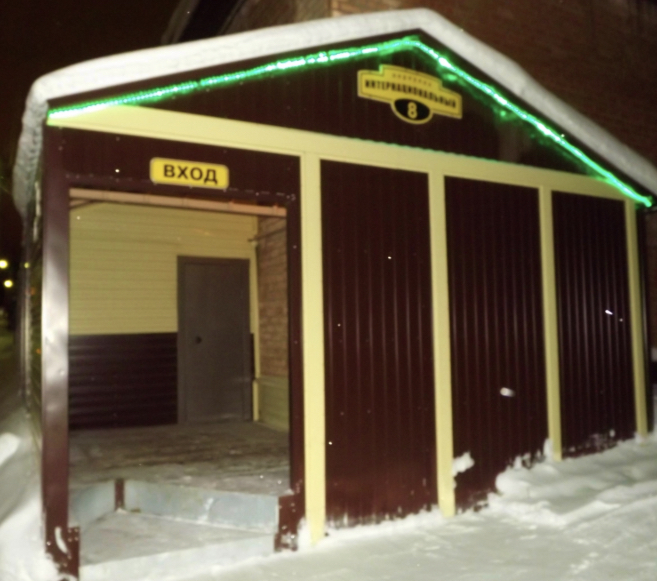 Фотография мини отеля Восемь гостей