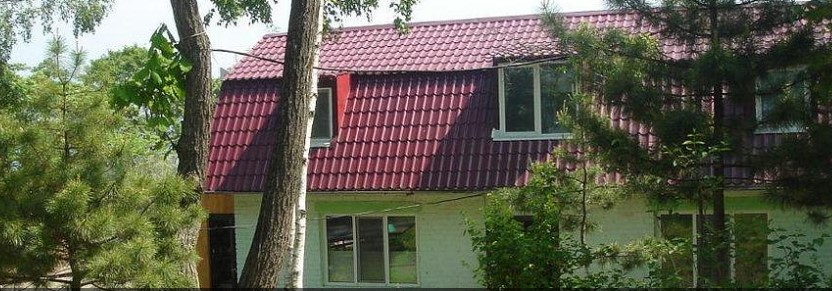 Фотография базы отдыха Фрегат