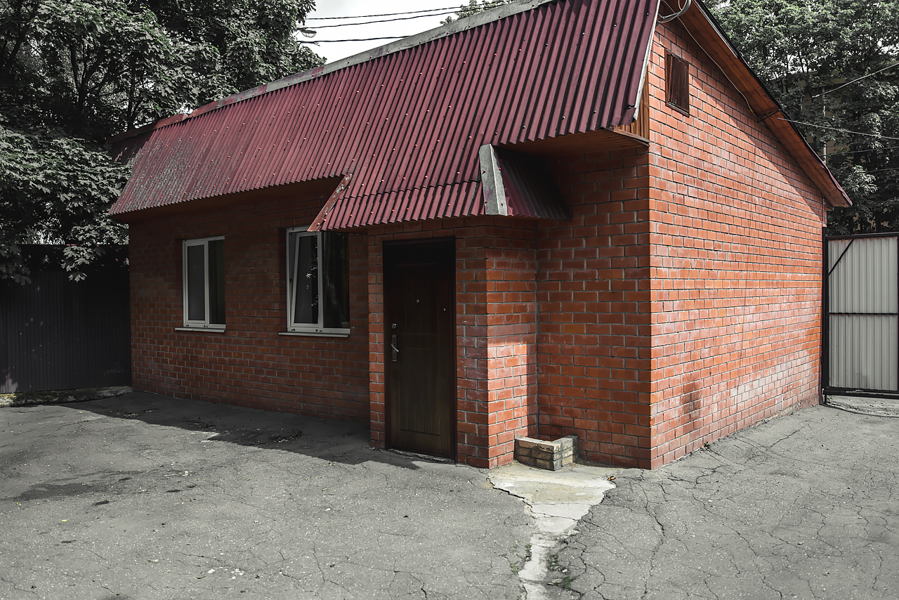 Фотография мини отеля В Купавне