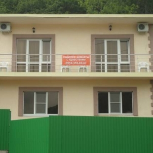 Фотография гостевого дома Александрия