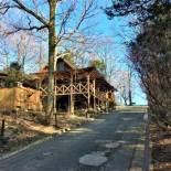 Фотография гостевого дома Kurasako Onsen Sakura