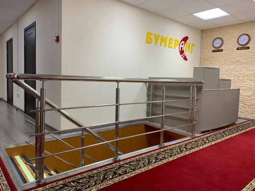 Фотографии гостевого дома
Бумеранг