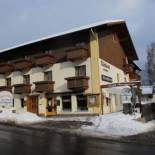 Фотография гостевого дома Gästehaus Schrötter