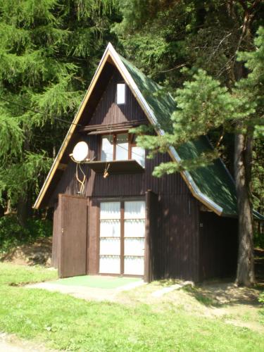 Фотографии гостевого дома 
            Chata u Vachtů