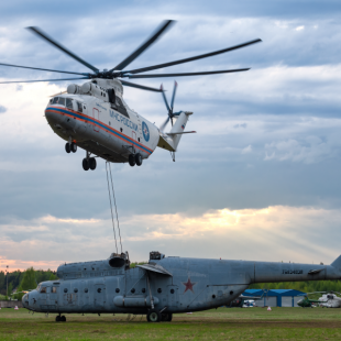 Фотография предприятий Московский авиационно-ремонтный завод ДОСААФ