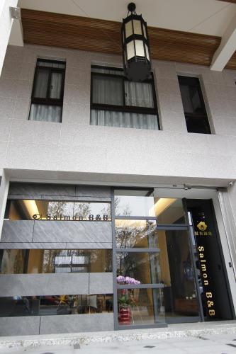 Фотография мини отеля Salmon B&B