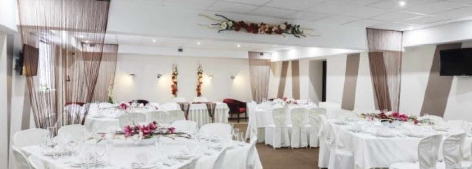 Фотография банкетного зала Ореховый