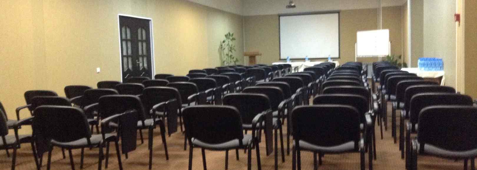 Фотография конференц-зала Каисса