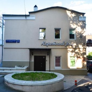 Фотография хостела Арт-отель и хостел Каретный ряд