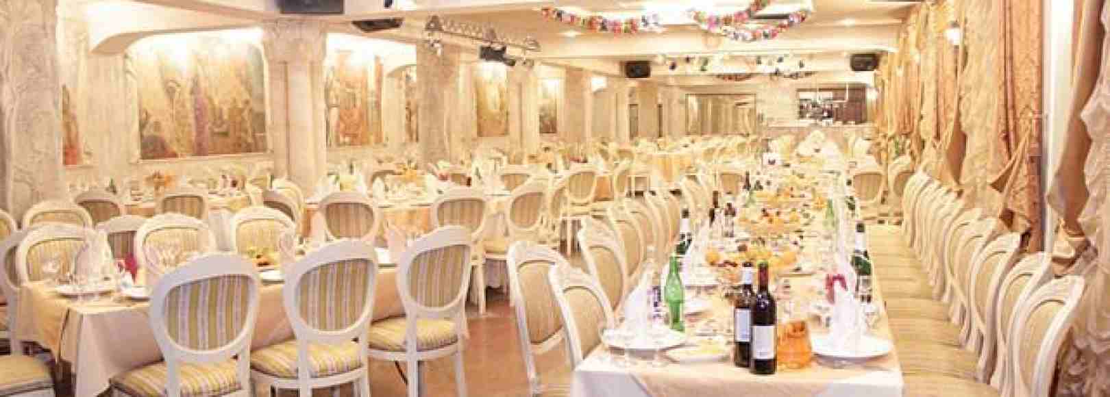 Отель Бережки-Холл (Berejki-Hall) 4* (Подмосковье, восток) - бронирование номеро