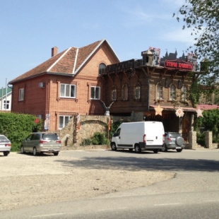 Фотография гостиницы Старая крепость