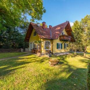 Фотографии гостевого дома
Winemakers Escape