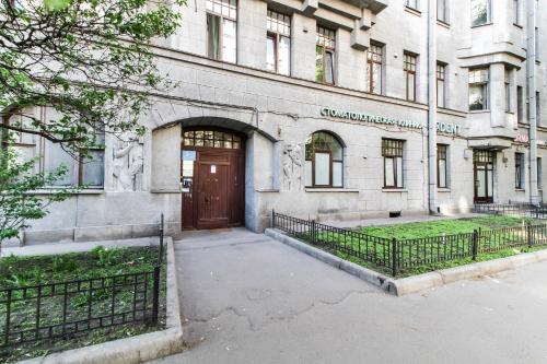 Фотография гостиницы Демократ на Некрасова, 58