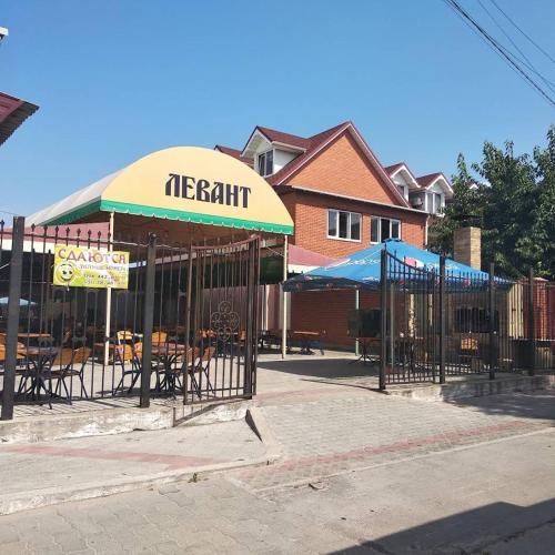 Фотография гостиницы Левант