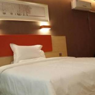 Фотографии гостиницы
7Days Premium Tangshan Fengnan Shuang Lake Jinyuan