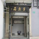 Фотография гостиницы Shanghai Fish Inn Bund