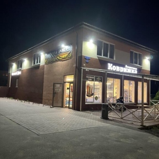 Фотография квартиры Апартаменты Бриз