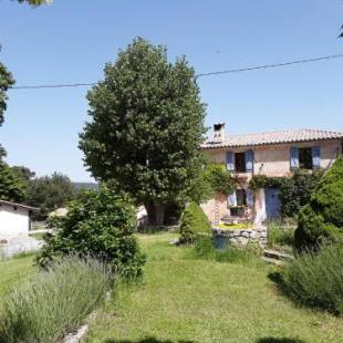 Фотографии гостевого дома 
            La Bastide des Pins