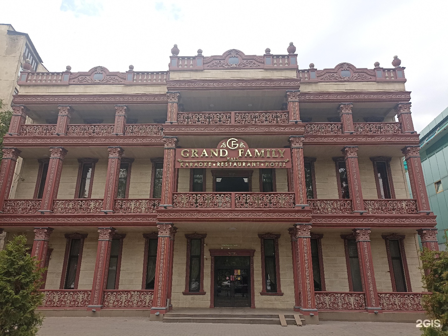 Фотография гостиницы Grand family hotel