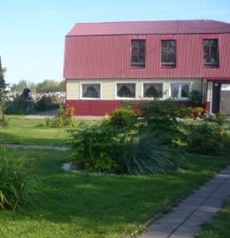 Фотография гостиницы У Озера